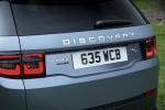 Land Rover Discovery Sport P300e S 2020 года (WW)